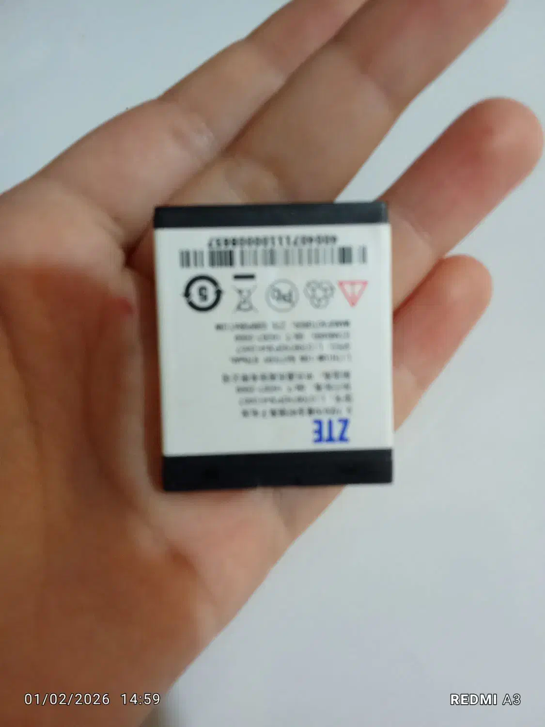 گوشی نوکیا|موبایل|رشت, فلسطین|دیوار