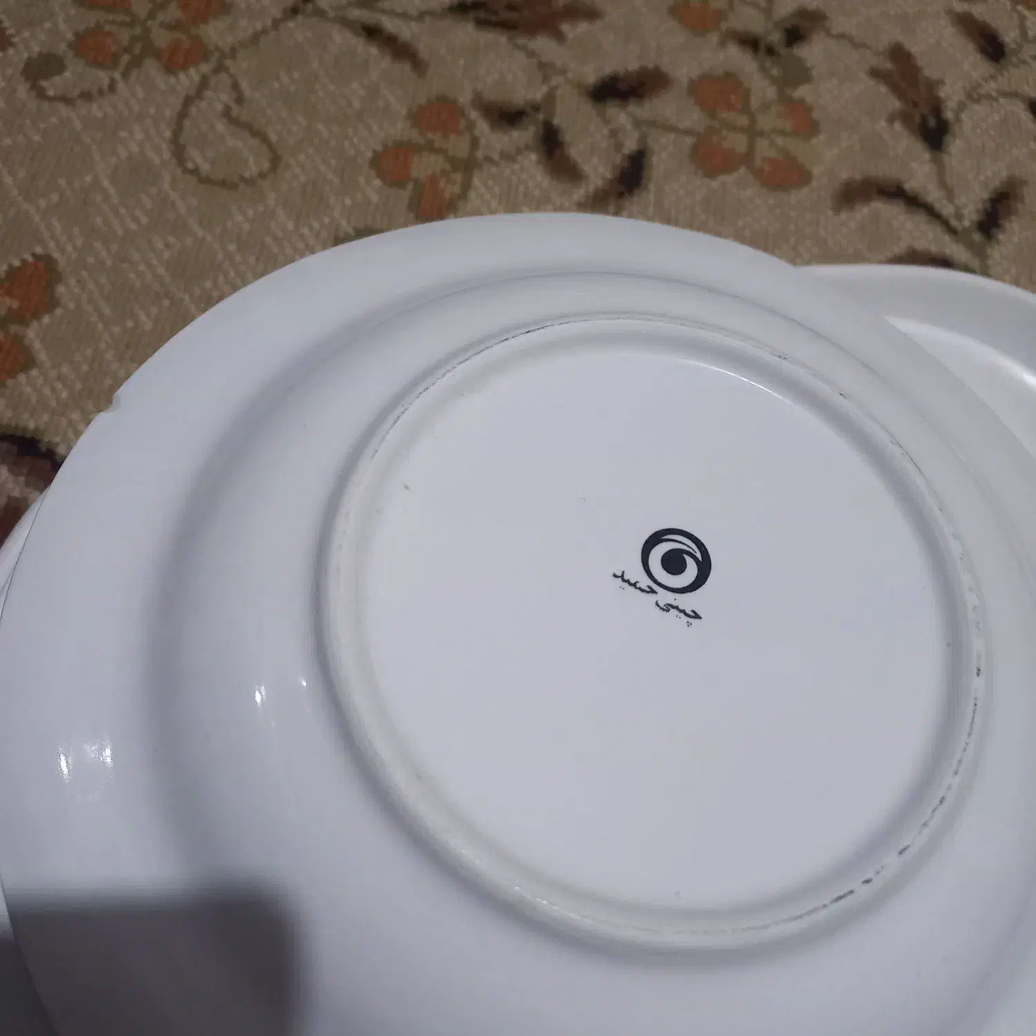 بشقاب چینی قدیمی  مارک حمید|کلکسیون اشیاء عتیقه|گرگان, |دیوار