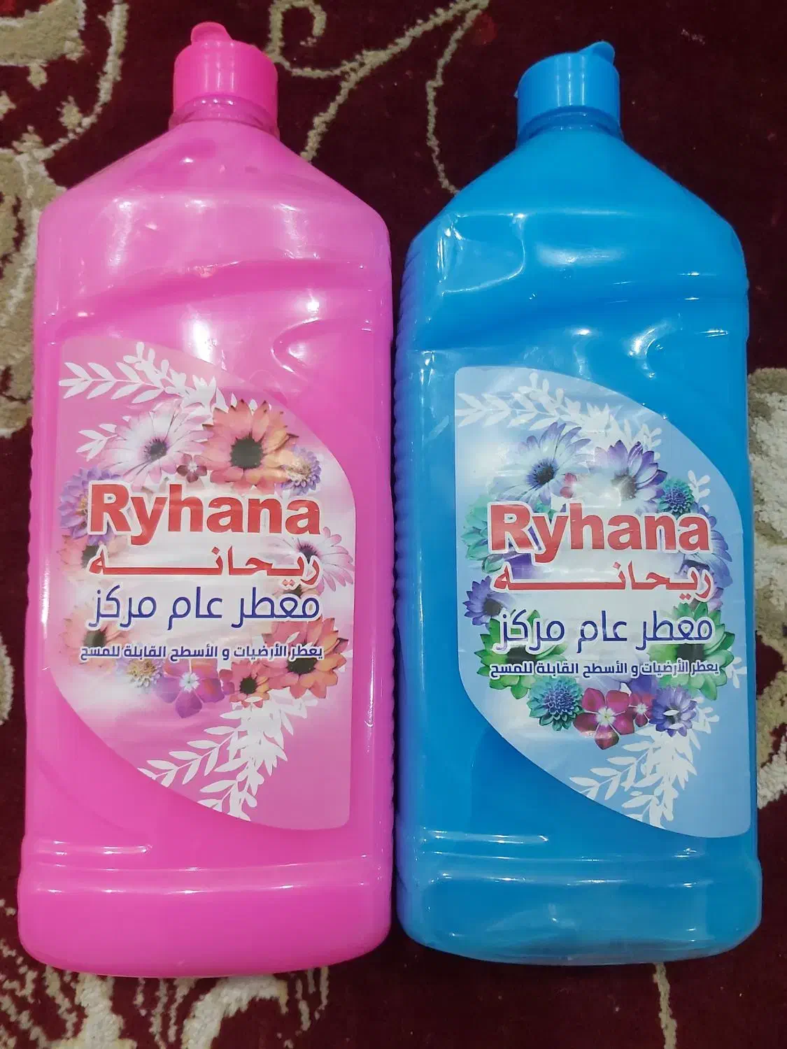 عطر الجو عراقی|مواد شوینده و دستمال کاغذی|شادگان, |دیوار