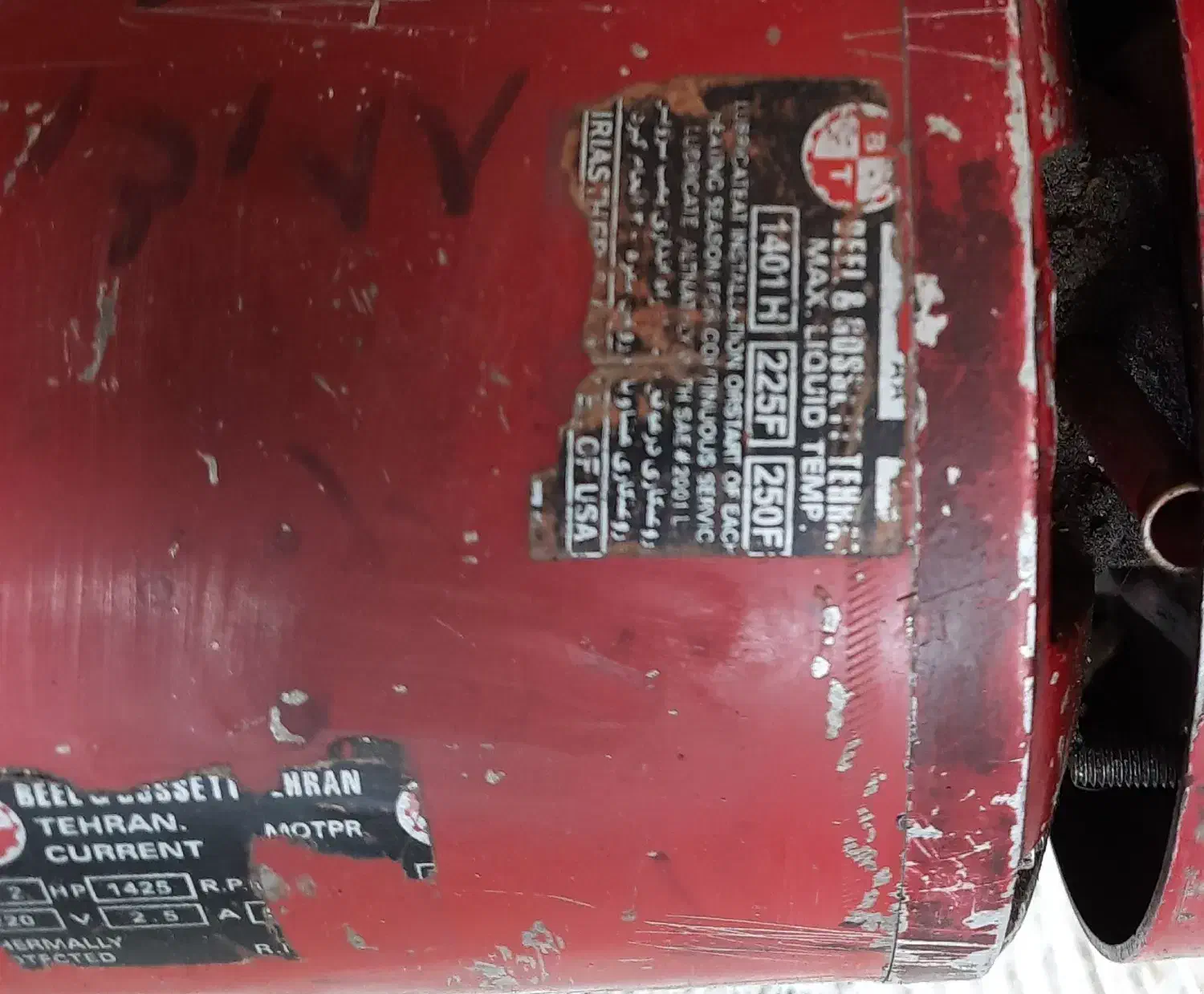 پمپ|آبگرمکن، پکیج، شوفاژ|تبریز, |دیوار