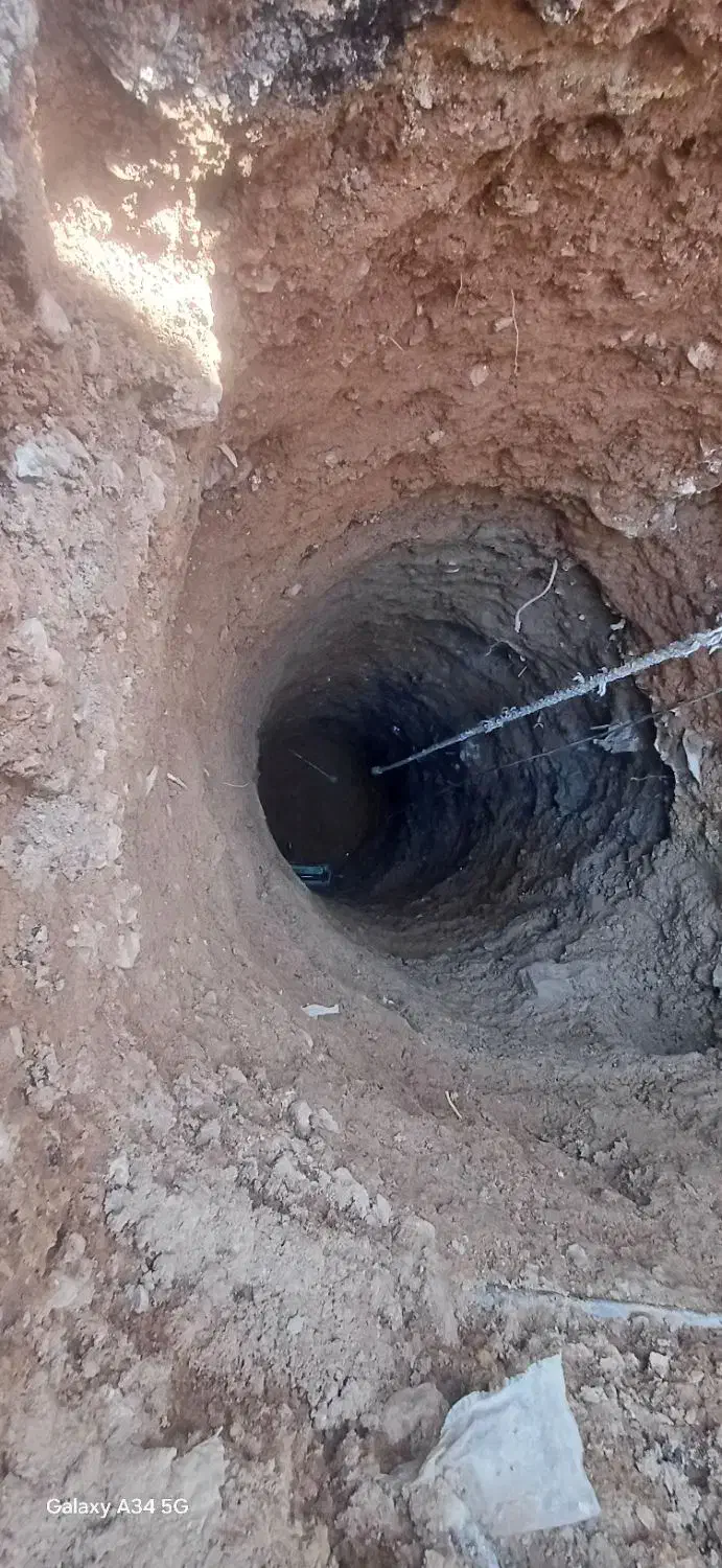 حفاری چاه و مغنی و چاه کن همه جا|خدمات پیشه و مهارت|مبارکه, |دیوار