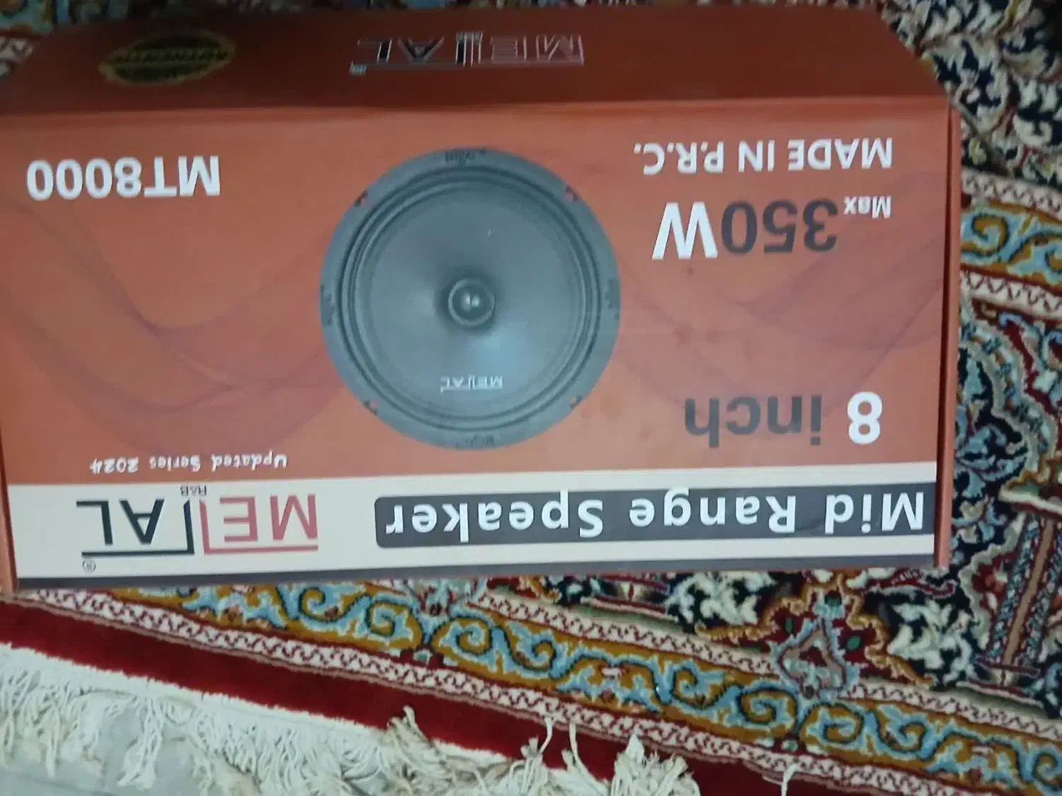 فروش سیستم|سیستم صوتی خانگی|بافق, |دیوار