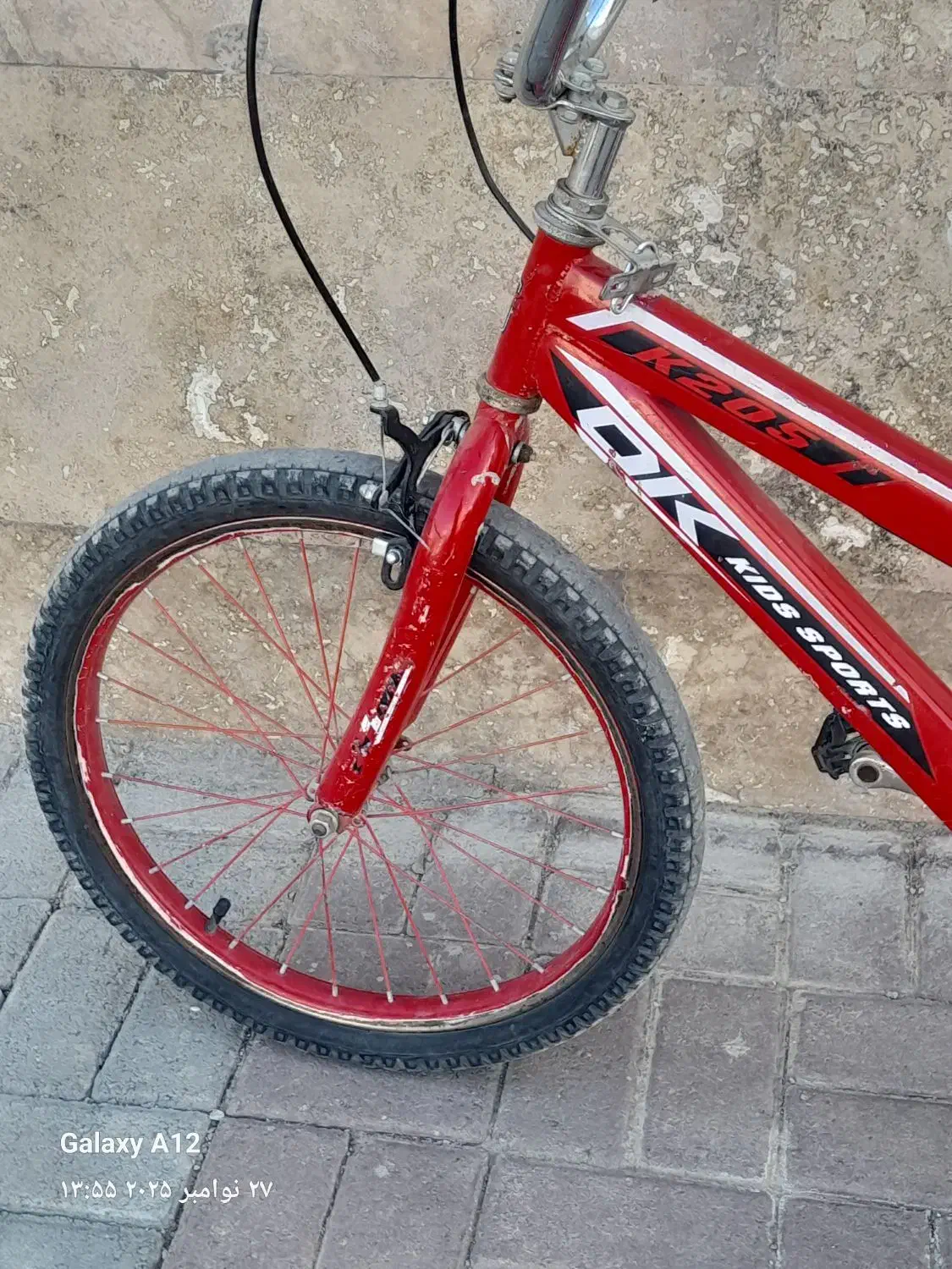 دوچرخه ۲۰|دوچرخه، اسکیت، اسکوتر|گلبهار, شهر جدید گلبهار|دیوار