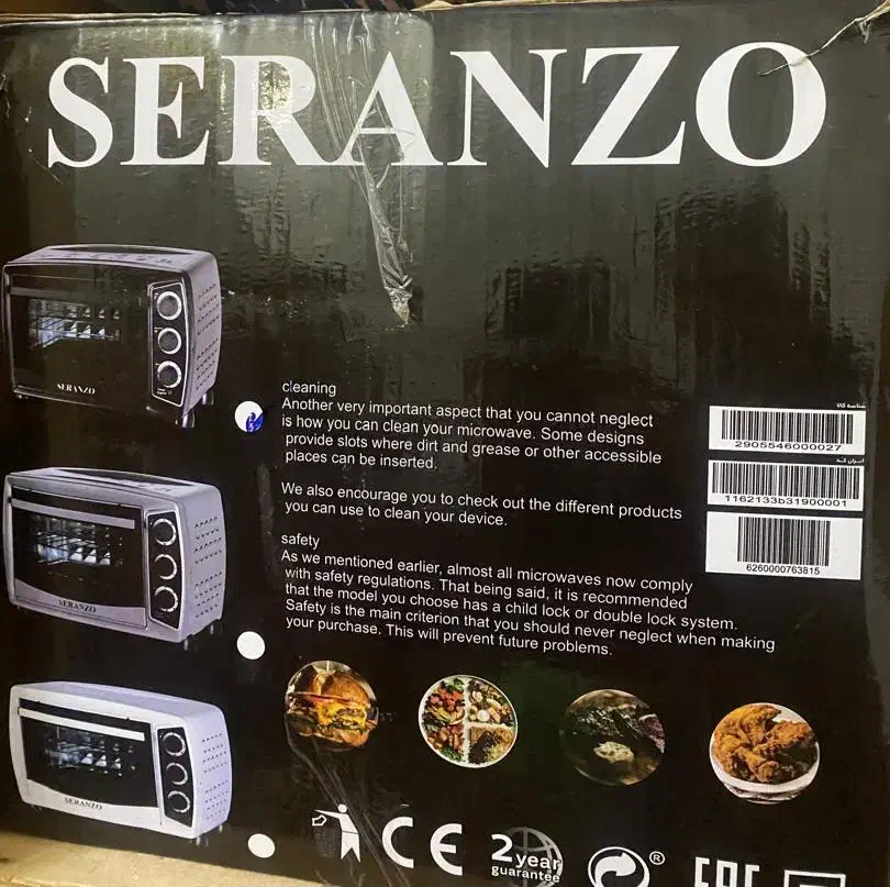 توسترSERANZO|اجاق گاز و لوازم برقی پخت‌وپز|آق قلا, |دیوار