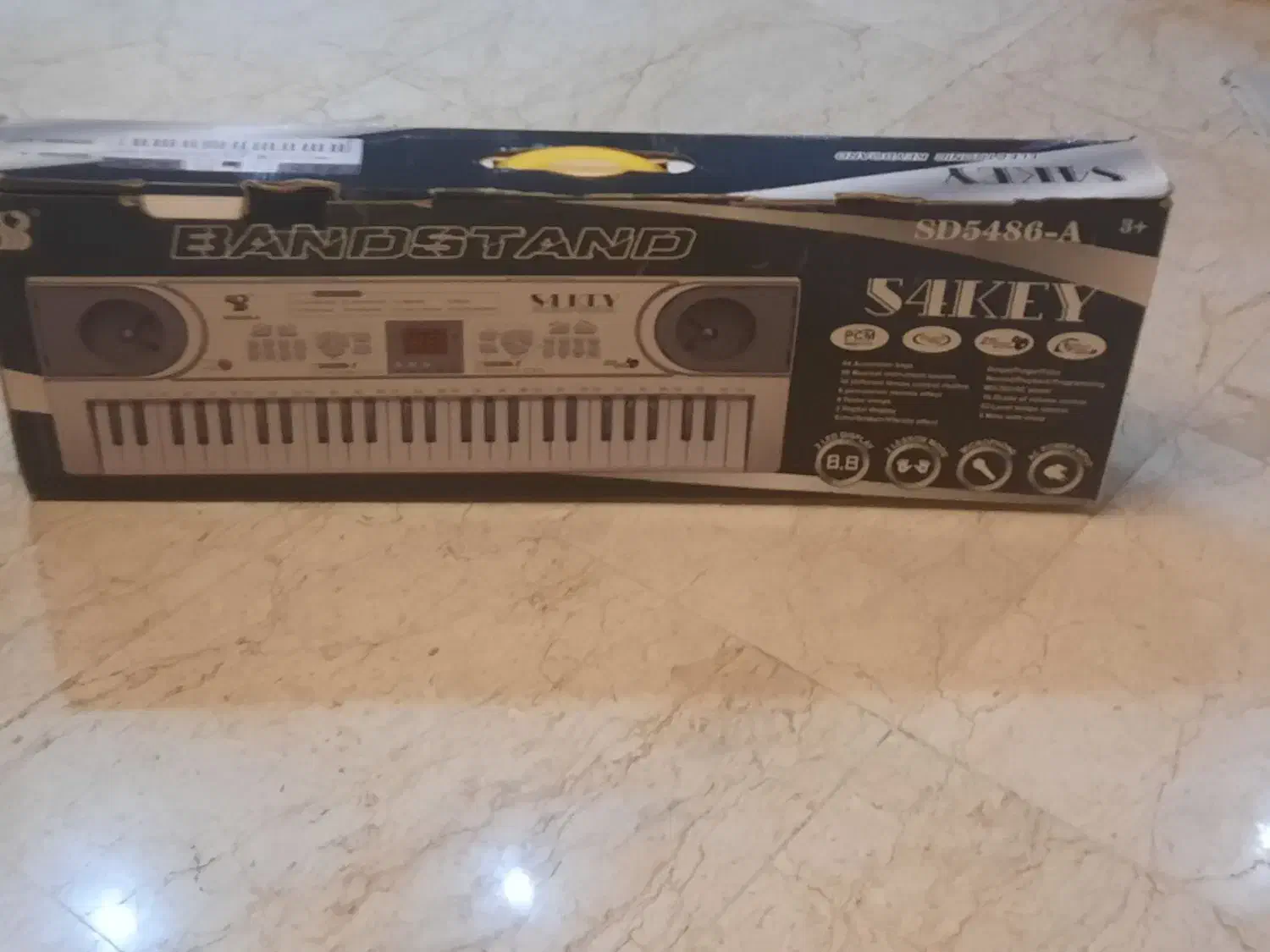 ارگ بچگانه bandstand مدل sd5488- a میکروفن دار|اسباب‌‌بازی|تهران, پاسداران|دیوار