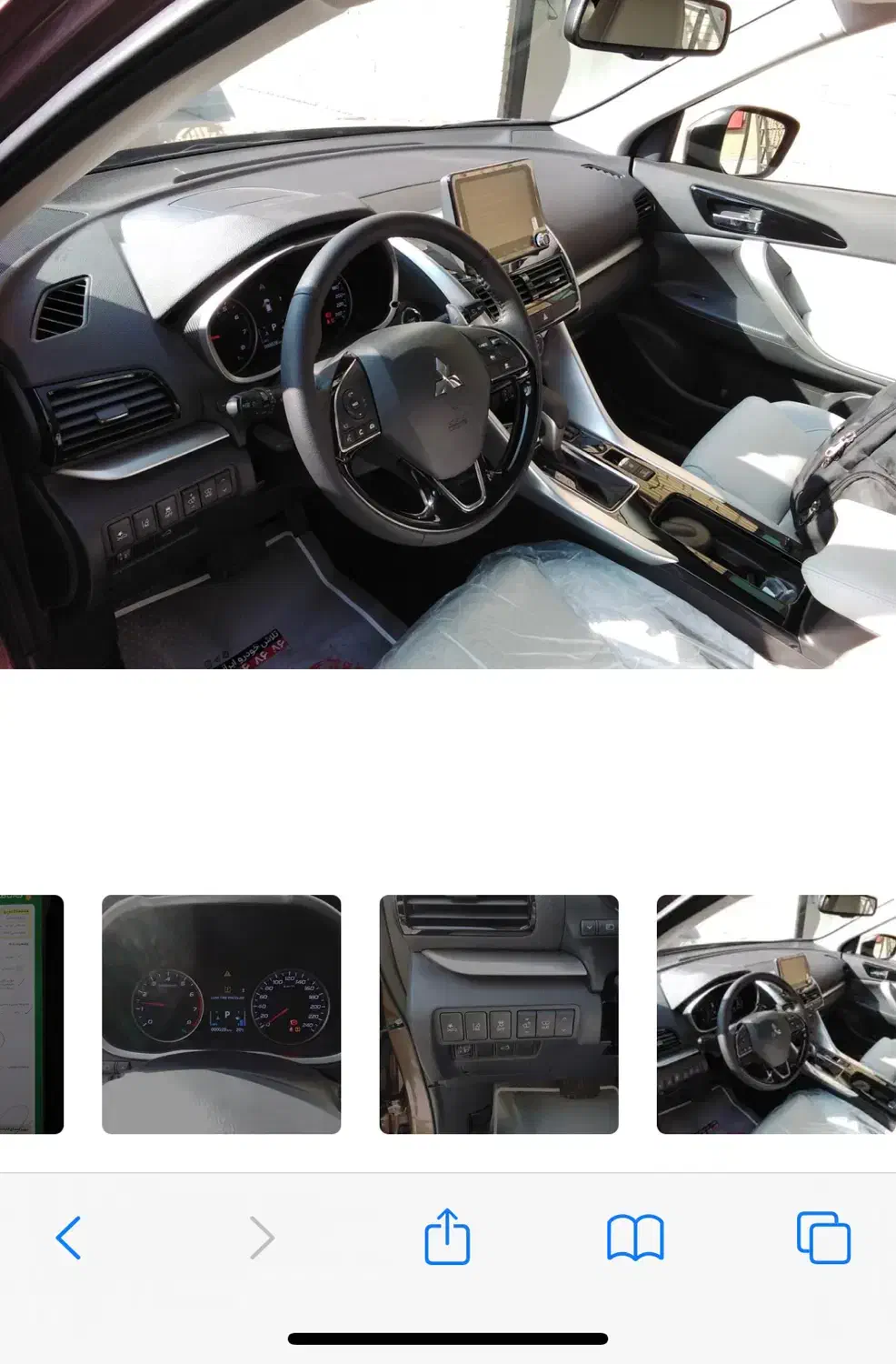 میتسوبیشی اکلیپس خاص و بسیار کمیاب ۲۰۲۵ ژاپن|خودرو سواری و وانت|تهران, سعادت‌آباد|دیوار