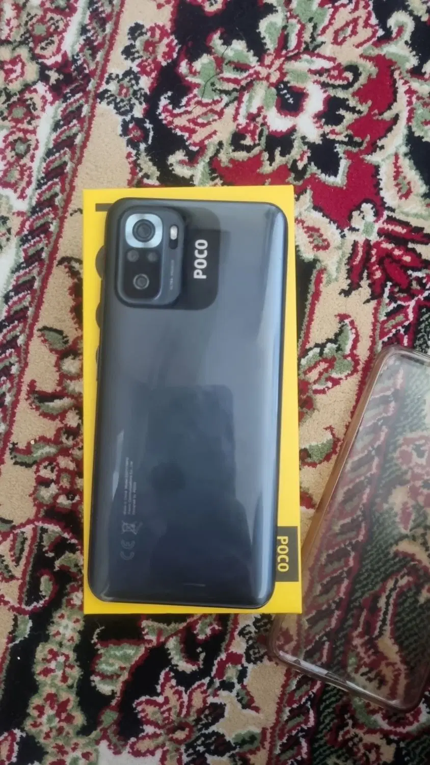 گوشی poco m5s|موبایل|پرند, فاز ۲|دیوار