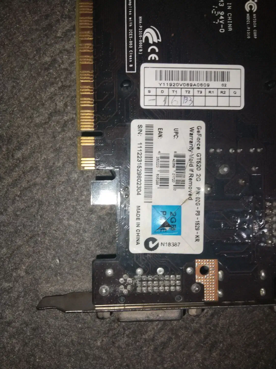 گرافیک GeForce gt520 2g|قطعات و لوازم جانبی رایانه|خرم‌آباد, |دیوار