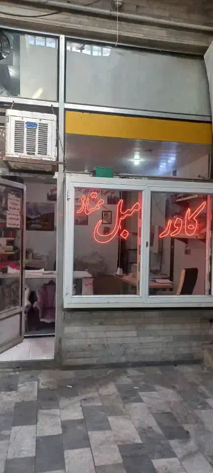 اجاره مغازه در زنجان|اجارهٔ مغازه و غرفه|زنجان, |دیوار