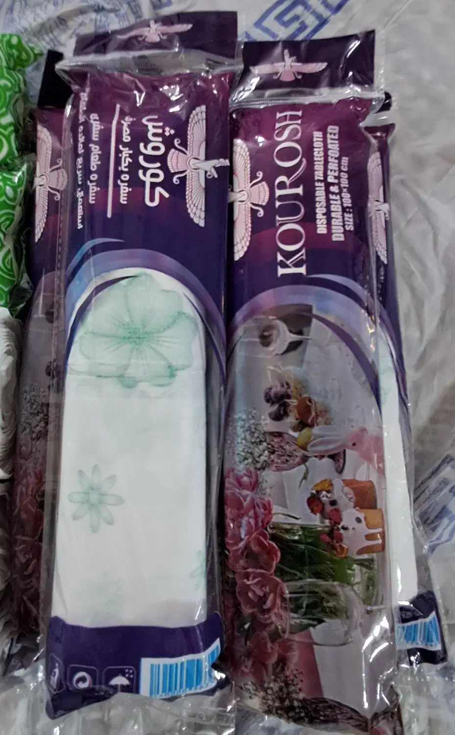 سفره یک بار مصرف|سفره، حوله، دستمال آشپزخانه|لنگرود, |دیوار