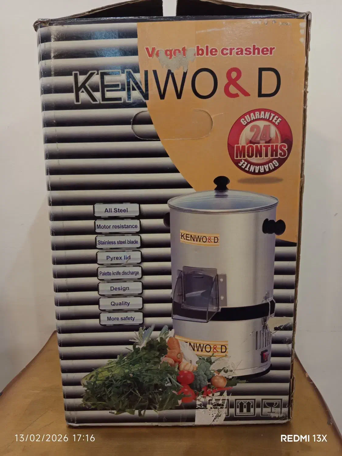 سبزی خرد کن|خردکن، آسیاب، غذاساز|خوی, |دیوار