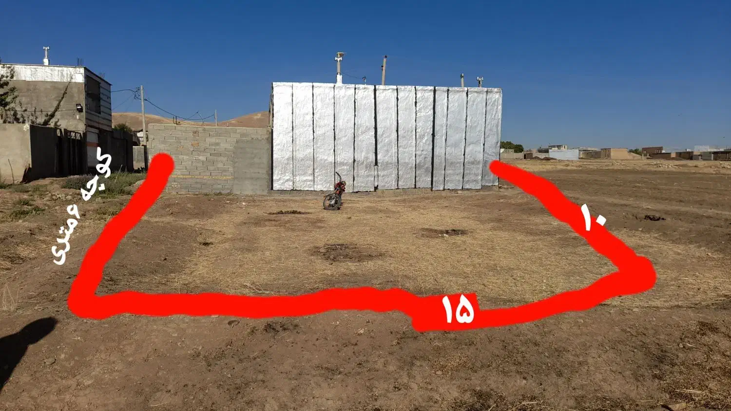 فروش زمین مسکونی روستای گنبدکبود....|فروش زمین و ملک کلنگی|نهاوند, |دیوار