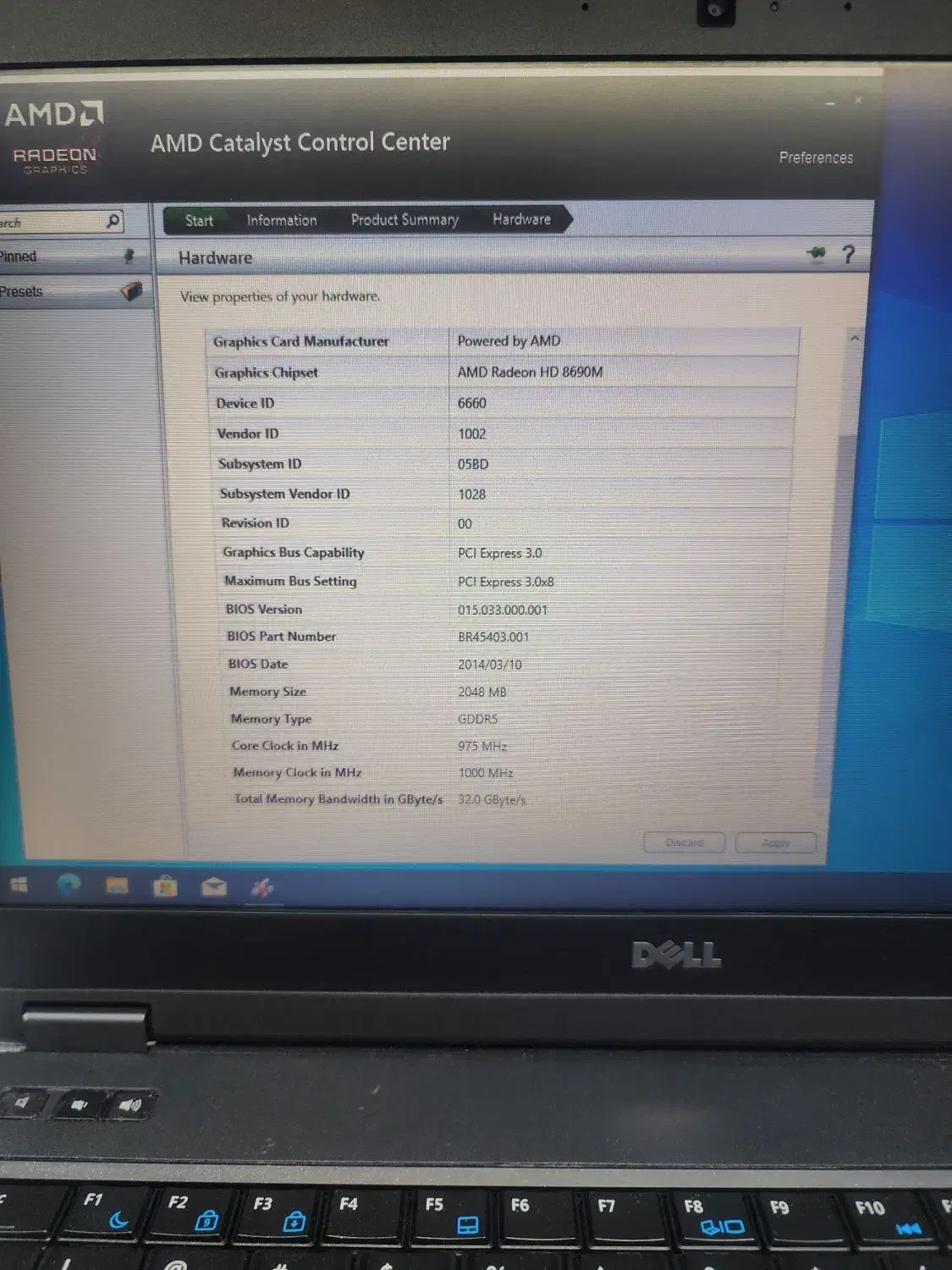 لپ تاپ گرافیک دار DELL|رایانه همراه|پرند, فاز ۵|دیوار