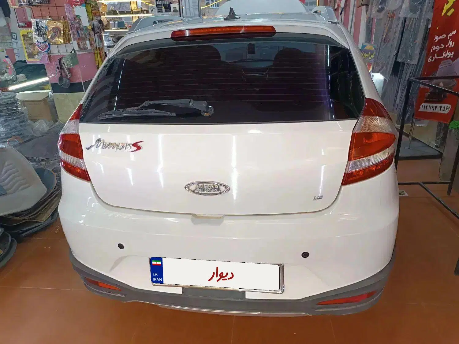 mvm 315 New face|خودرو سواری و وانت|مشگین شهر, |دیوار