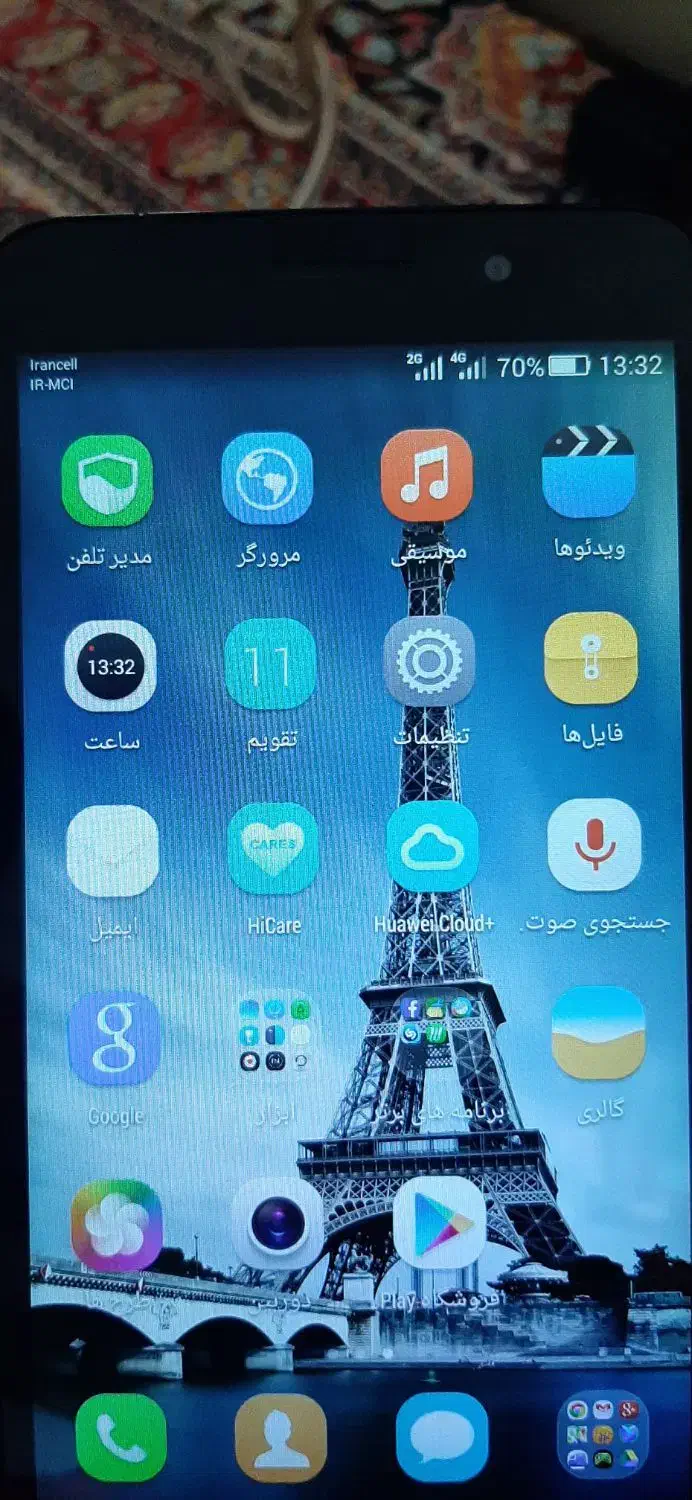 هانر 4x|موبایل|کرمانشاه, |دیوار