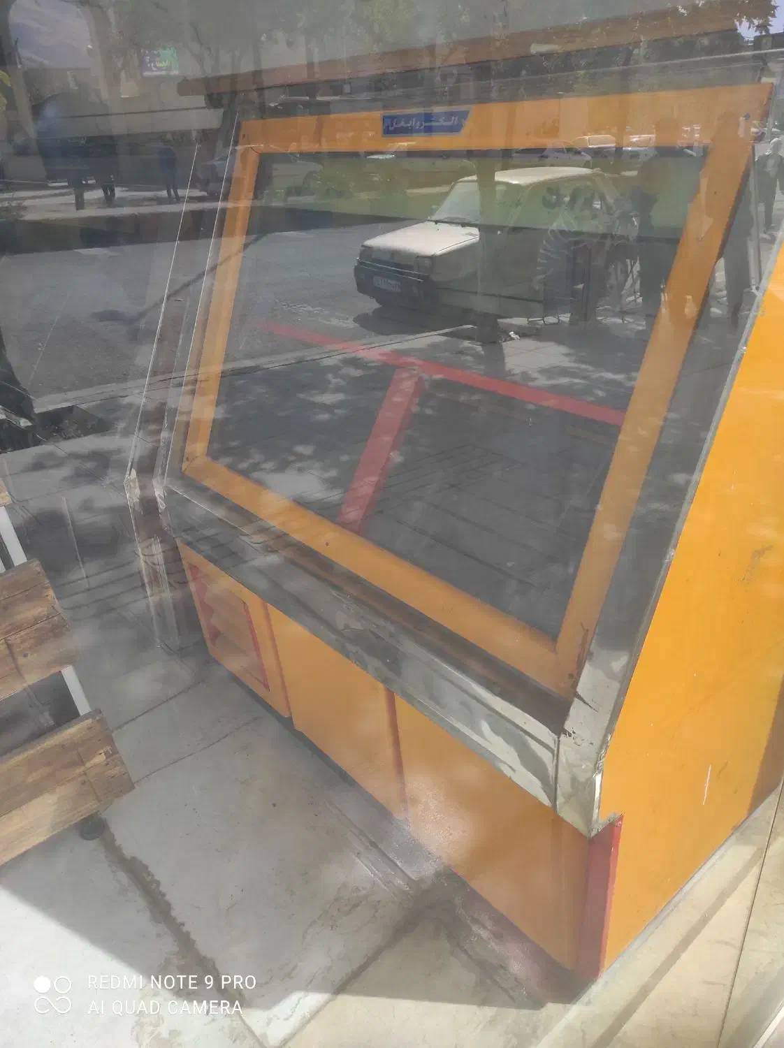 یخچال|فروشگاه و مغازه|سنندج, |دیوار