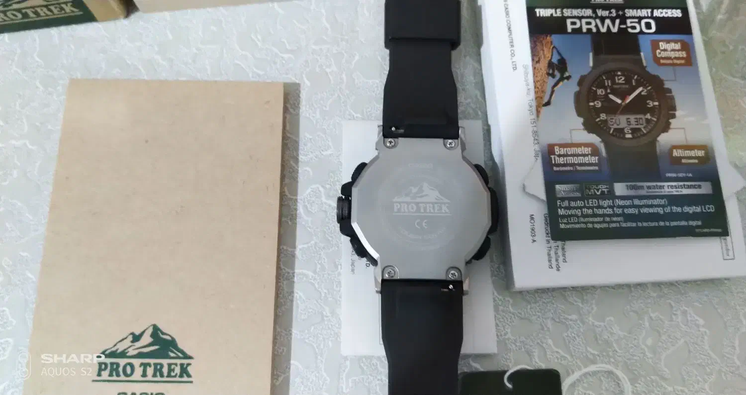 کاسیو پروترک اکو درایو PRW-50Y-1BDR|ساعت|نسیمشهر, |دیوار