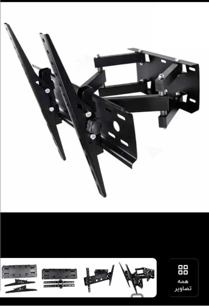 براکت چند حالته دیواری تلویزیون|تلویزیون و پروژکتور|هشتگرد, فاز ۳ مهستان|دیوار