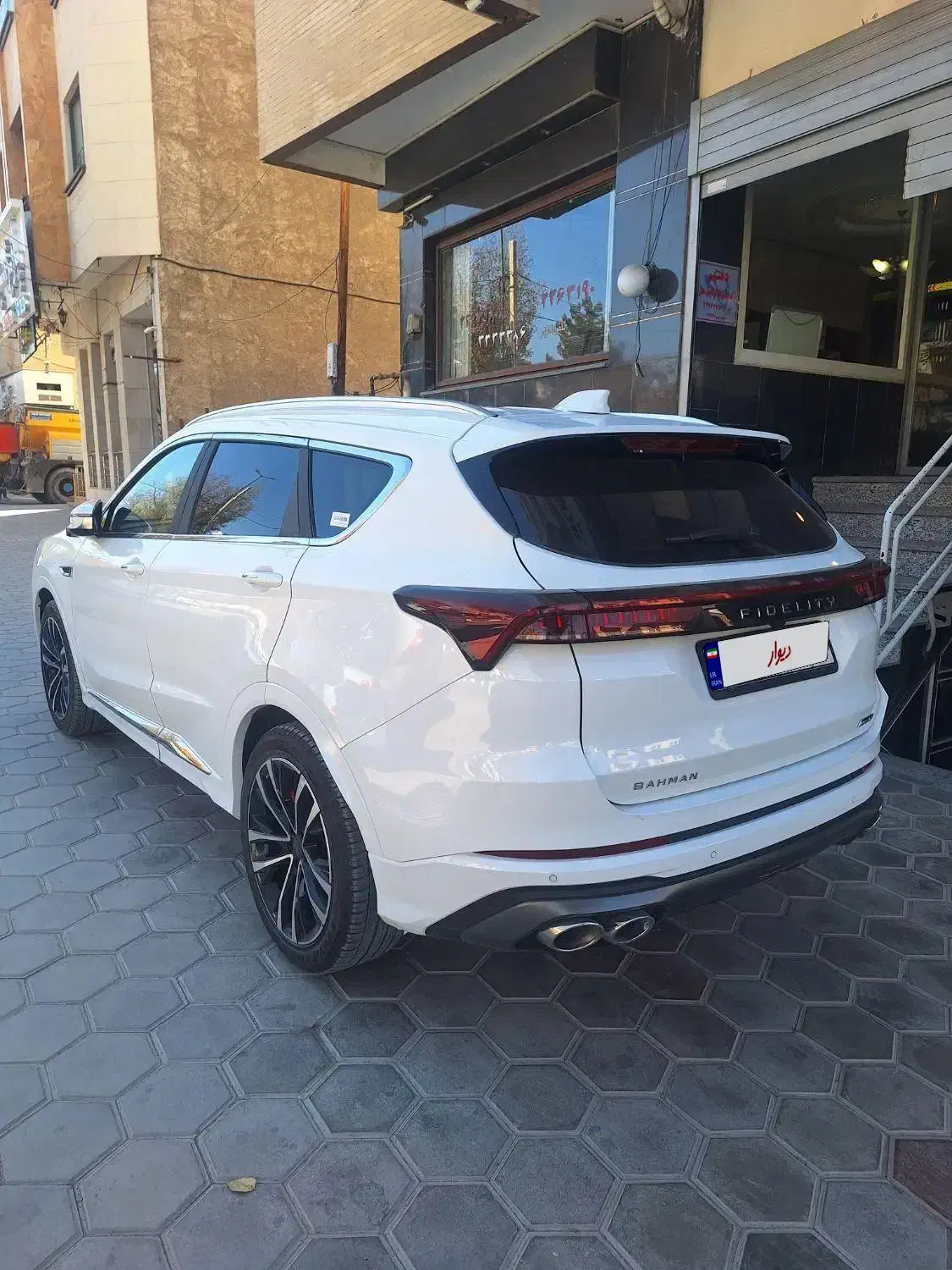 فیدلیتی پرستیژ (فروش فوری)|خودرو سواری و وانت|شهرکرد, |دیوار