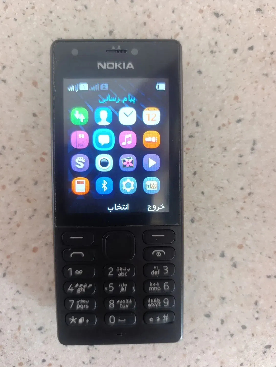 نوکیا ۱۵۰|موبایل|ملایر, |دیوار