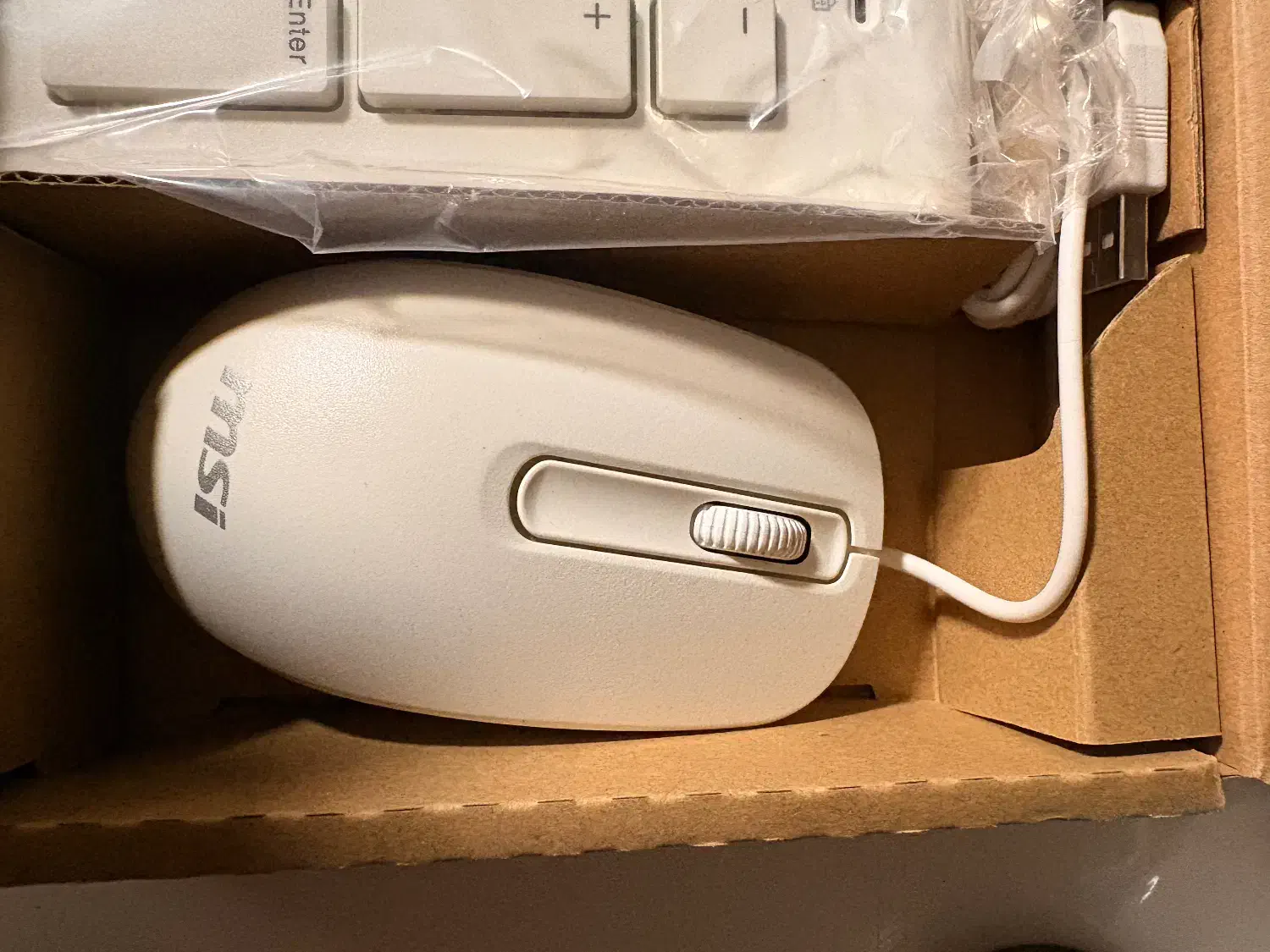 موس و کیبورد سیمی MSI SK-9626|قطعات و لوازم جانبی رایانه|رشت, گلباغ نماز|دیوار