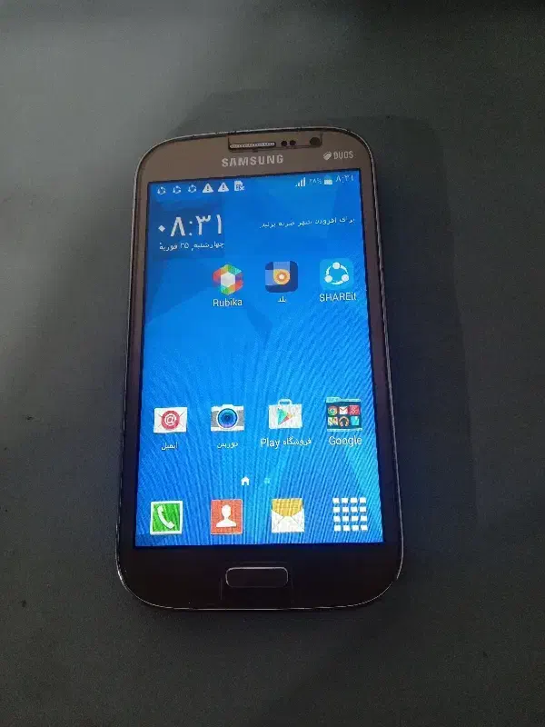 سامسونگ J2|موبایل|کرج, کیانمهر|دیوار