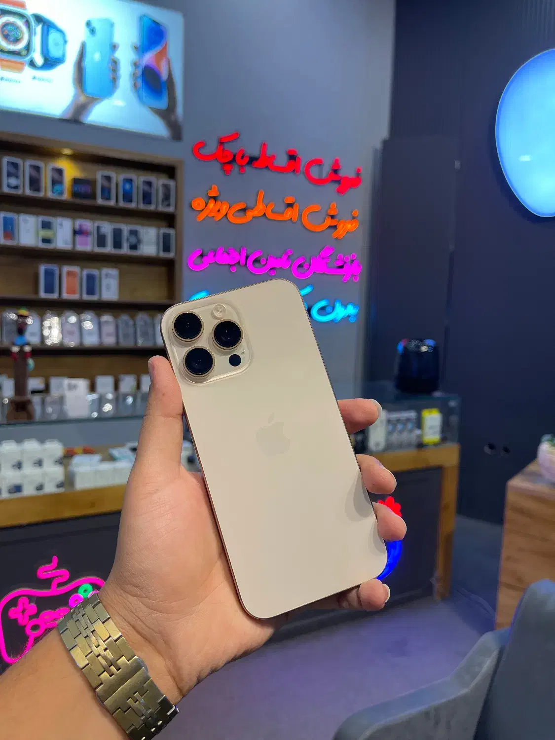 ایفون ۱۶ پرومکس اقساط بازنشستگان|موبایل|تهران, جنت‌آباد مرکزی|دیوار