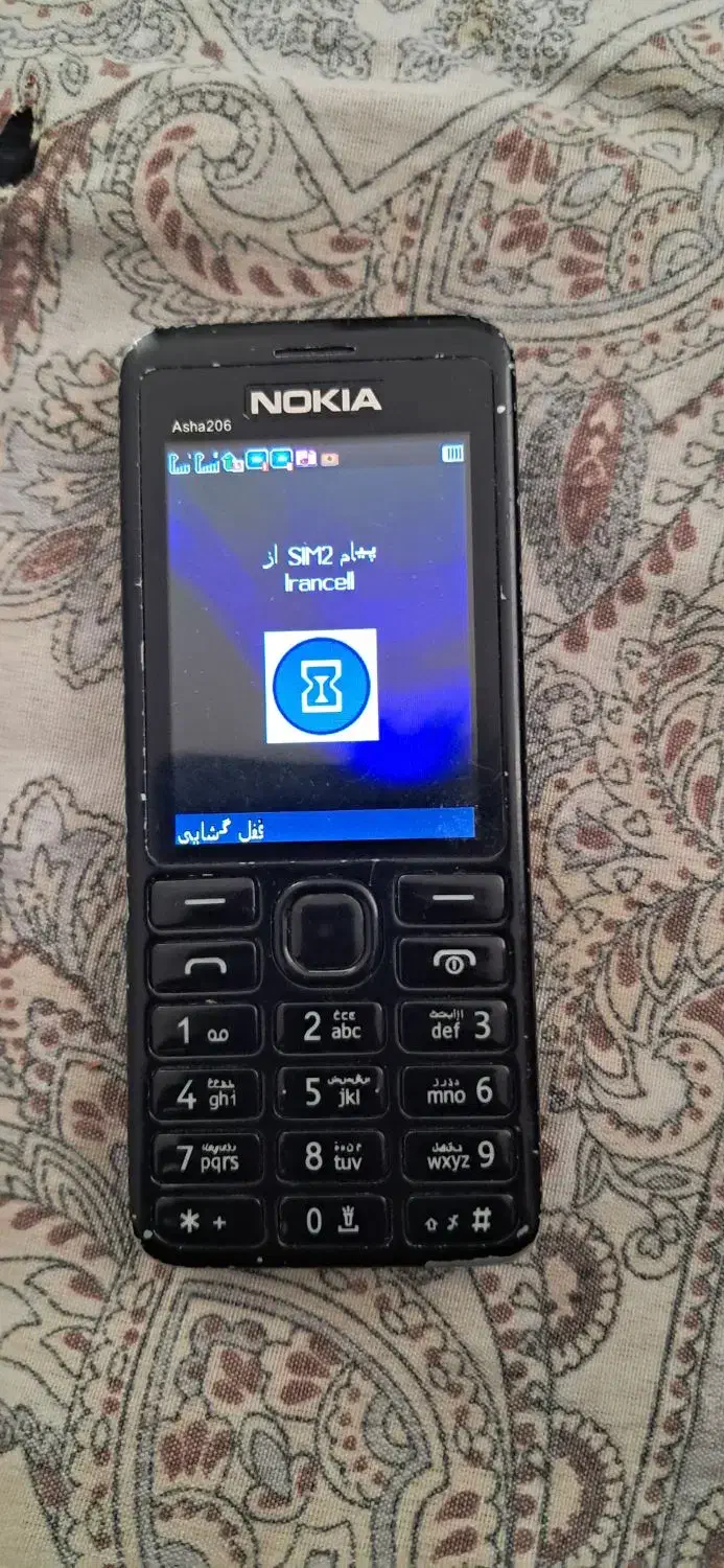 نوکیا طرح دوسیم|موبایل|قم, امامزاده ابراهیم|دیوار