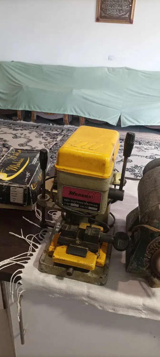 کلیه لوازم کلید سازی|ابزارآلات|فردیس, شهرک شهید حسینی|دیوار