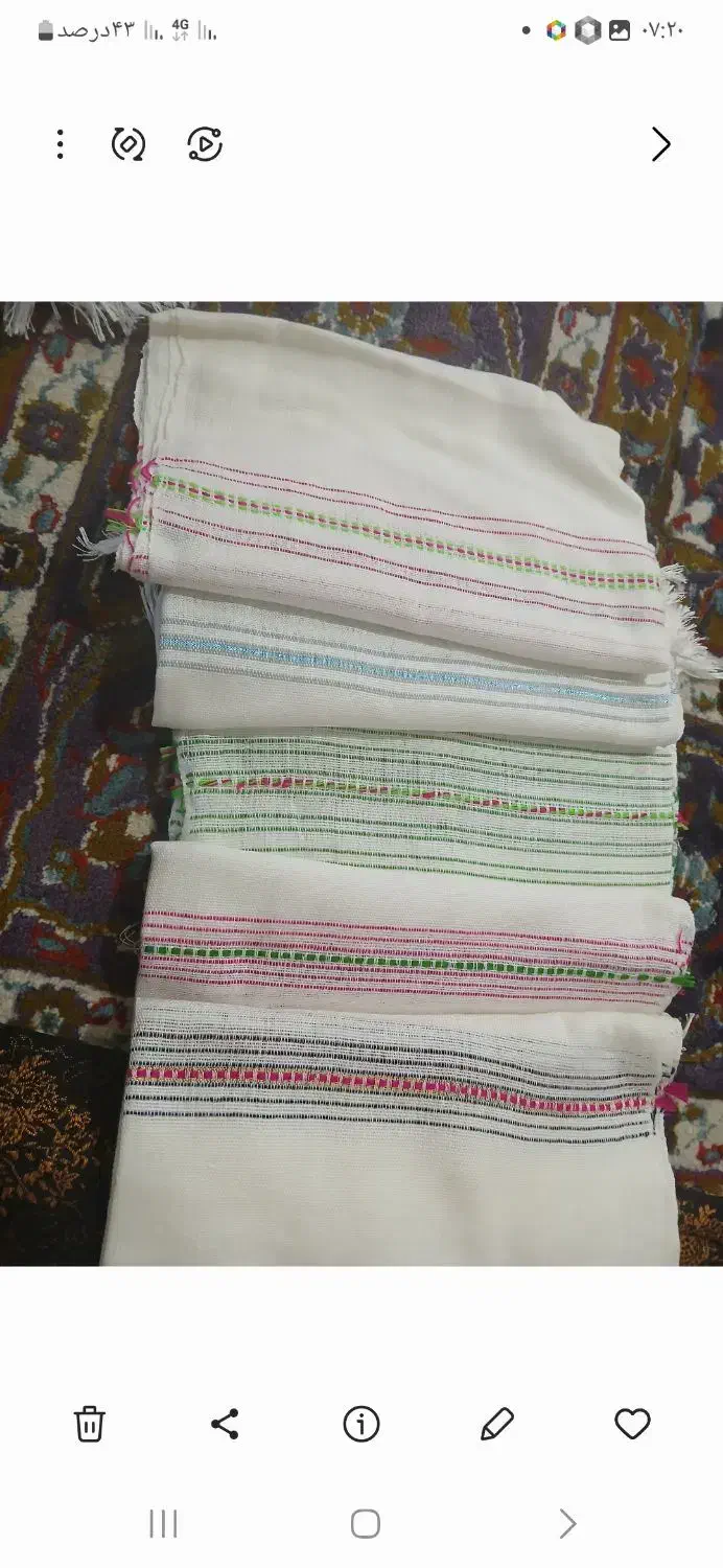 دستمال دستباف|سفره، حوله، دستمال آشپزخانه|سمنان, |دیوار