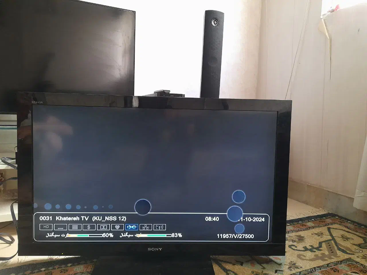 تلوزیون سونی اصل|تلویزیون و پروژکتور|شیروان (خراسان), |دیوار