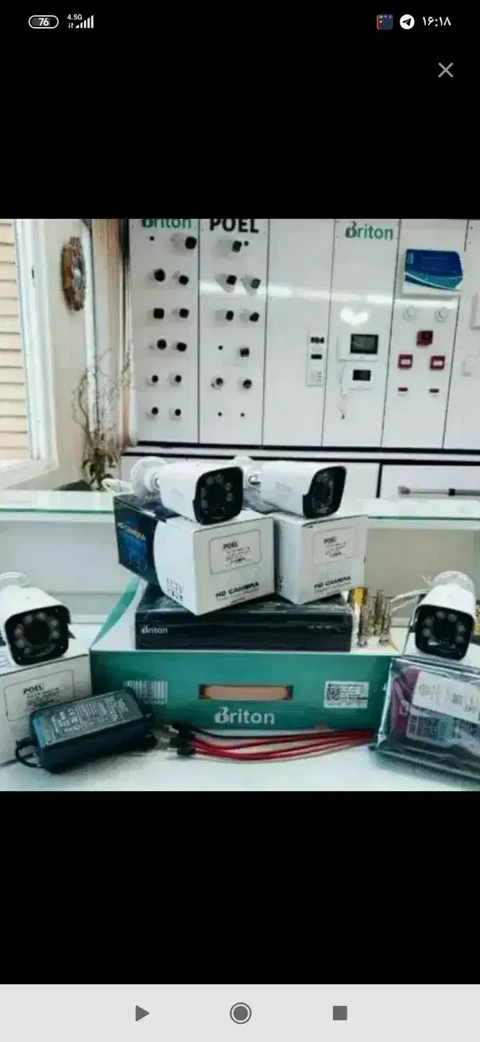 دوربین مداربسته/ دزدگیر اماکن/ اعلام حریق%|دوربین مداربسته|شهریار, شهرک وائین|دیوار