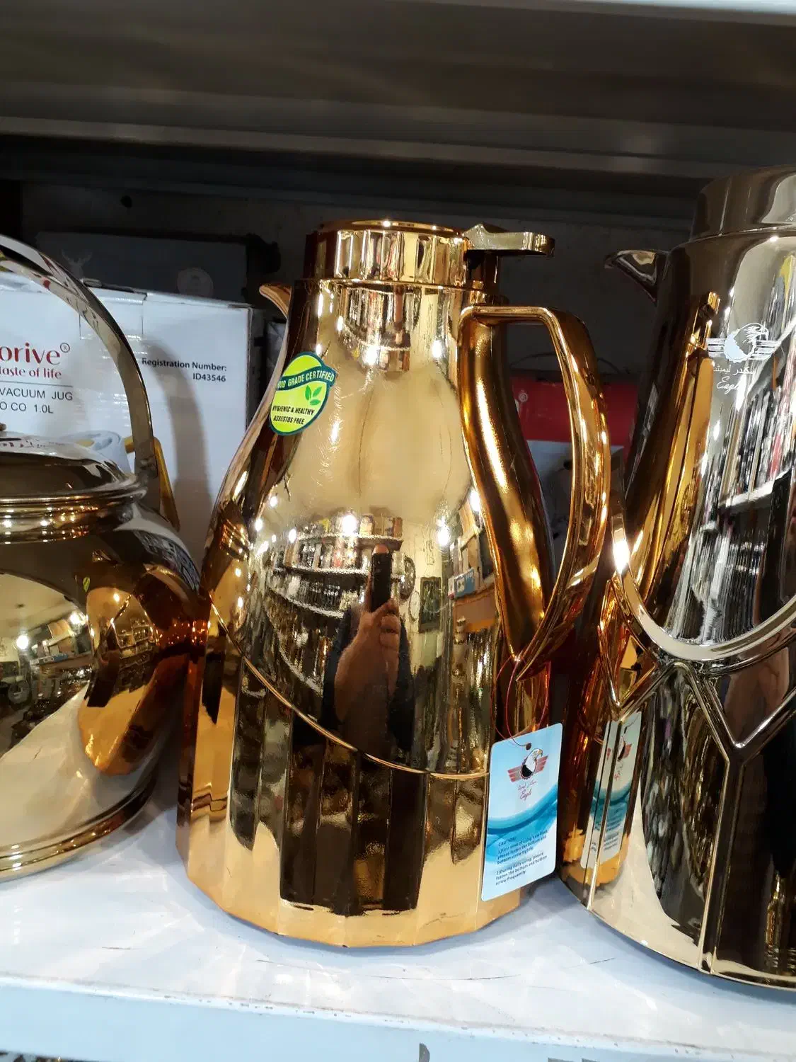 فلاکس چای|ظروف سرو و پذیرایی|مشهد, شهید معقول|دیوار