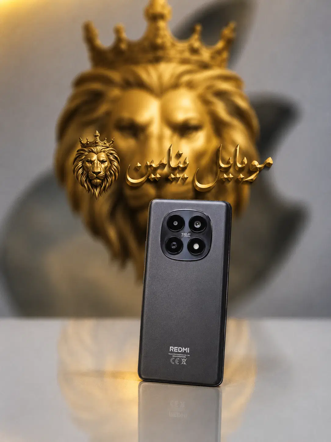 شیاومی Note15 آنباکس شده بدون کارکرد 256G/8 بشرط|موبایل|رشت, لاکانی|دیوار