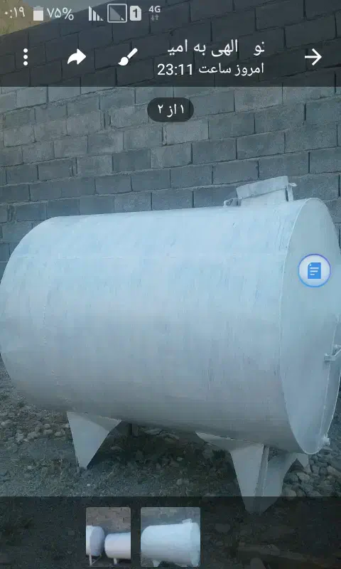 درب ماشین رو،تیرآهن،لوله فولادی،تانکر|مصالح و تجهیزات ساختمان|ایلام, |دیوار