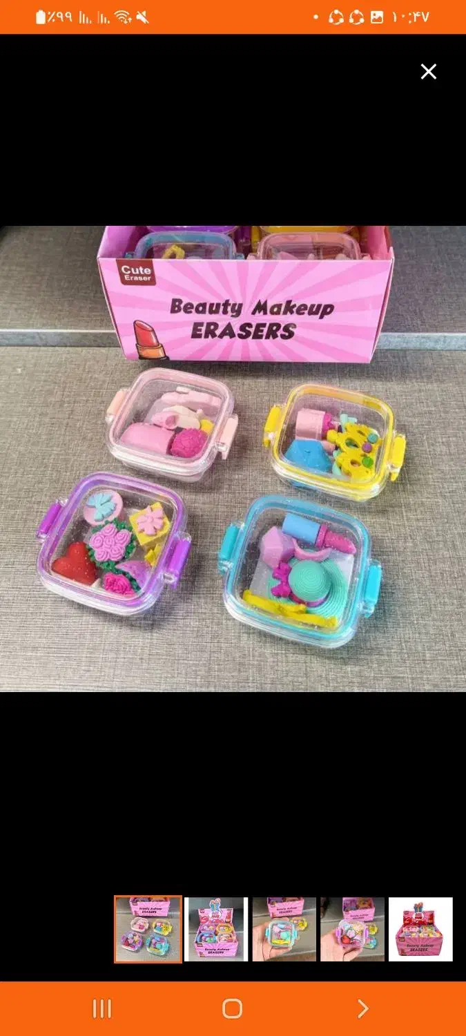 لوازم تحریر و وسایل اشپزخانه|لوازم التحریر|کرمان, |دیوار