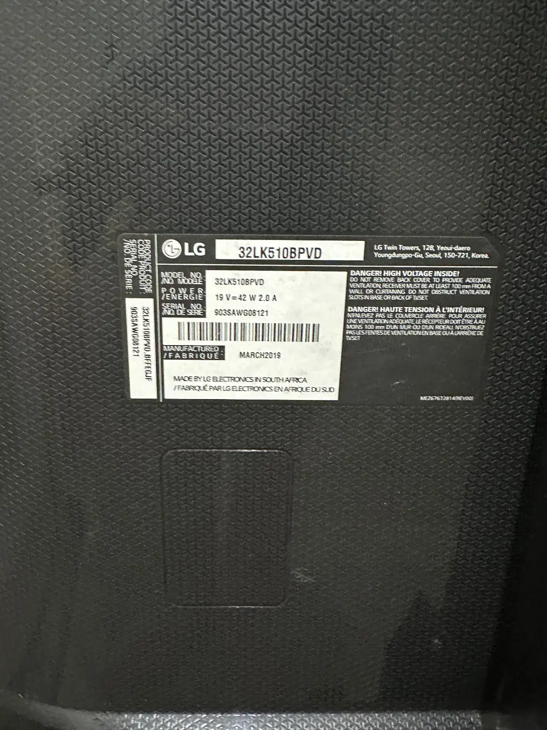 تلویزیون ال ای دی ال‌جی ۳۲ اینچ|تلویزیون و پروژکتور|باقرشهر, |دیوار