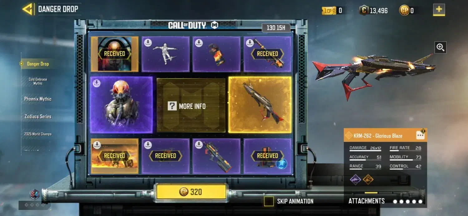 کالاف دیوتی|کنسول، بازی ویدئویی و آنلاین|تاکستان, |دیوار