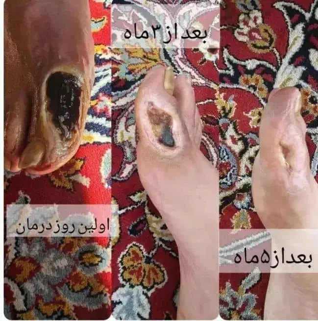 اصلاح مزاج|آرایشی، بهداشتی، درمانی|اردبیل, |دیوار