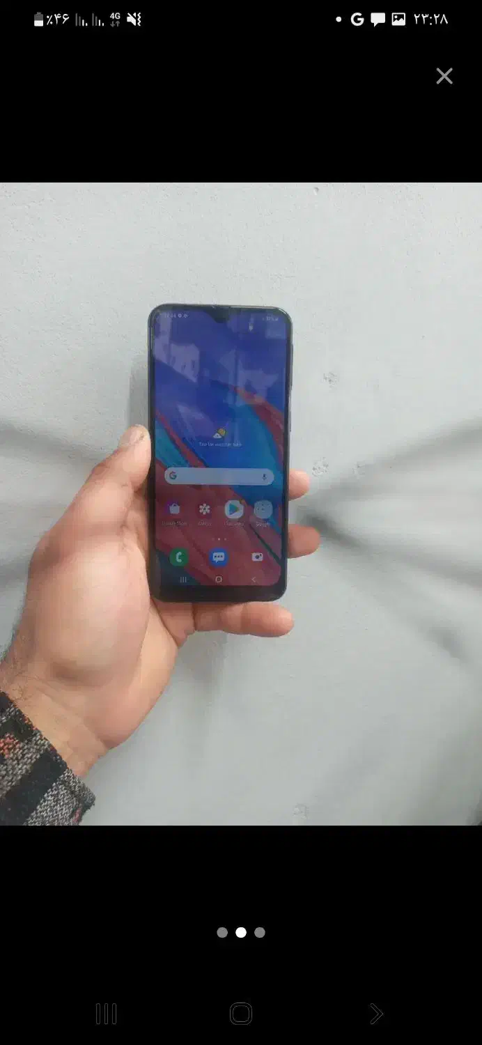 a40|موبایل|ارومیه, |دیوار