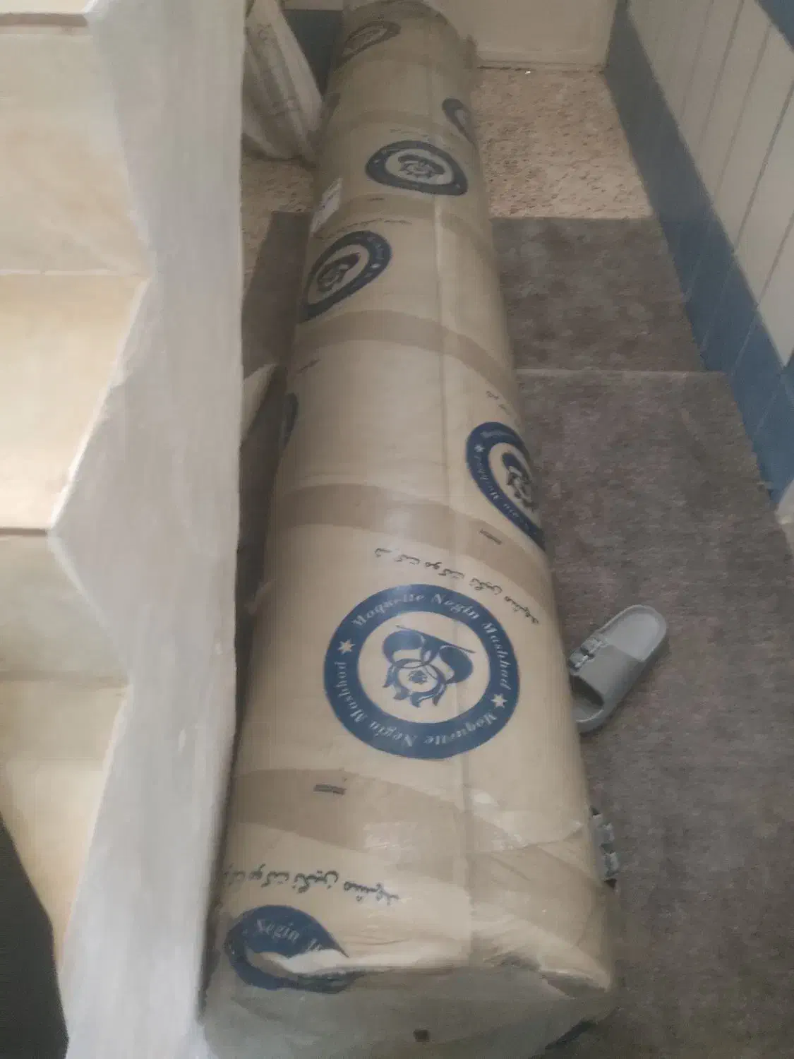 موکت پرز بلند قیمت زیر قیمت بازار لردگان|موکت|لردگان, |دیوار