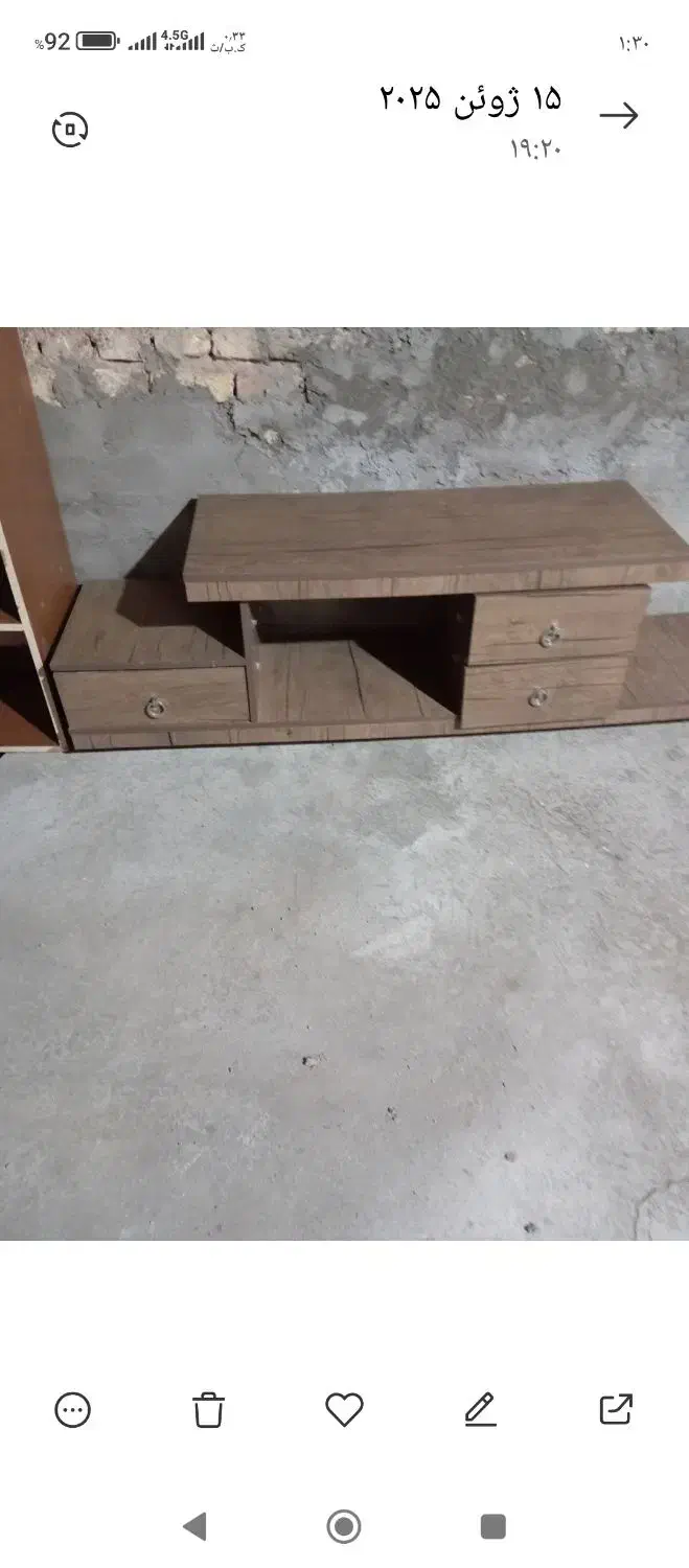 حراج وسایل منزل|حراج|رفسنجان, |دیوار