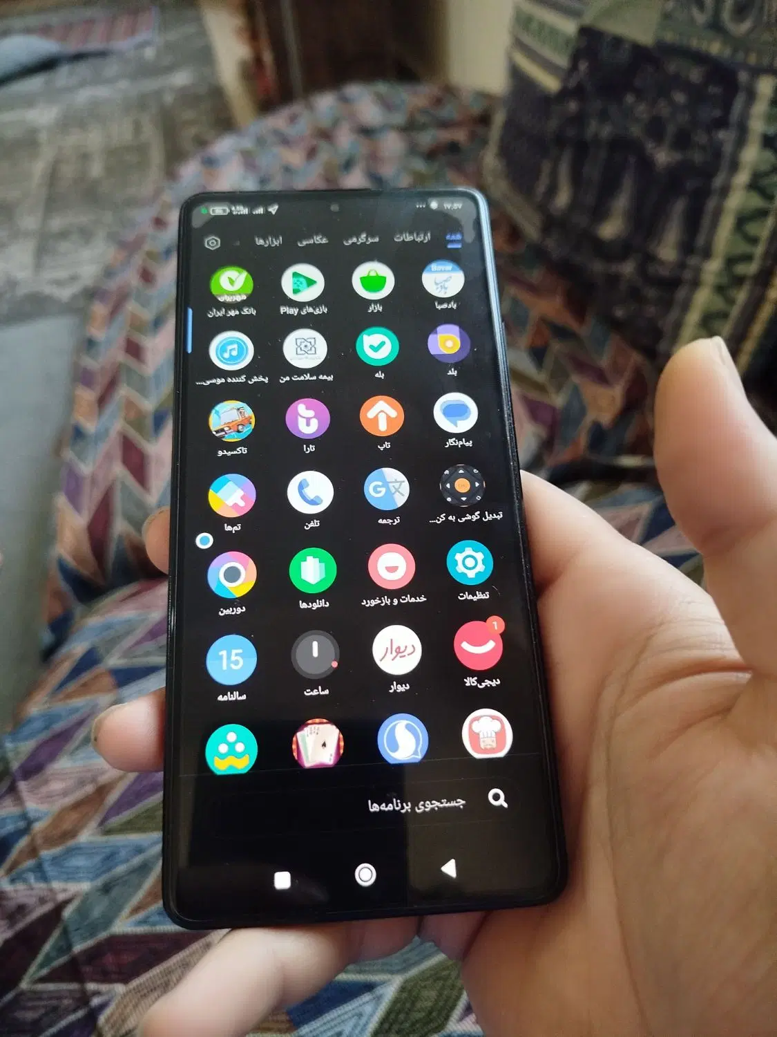 فروش گوشی Poco F5 256GB RAM12 در حد نو|موبایل|فردیس, شهرک ۱۱۰|دیوار