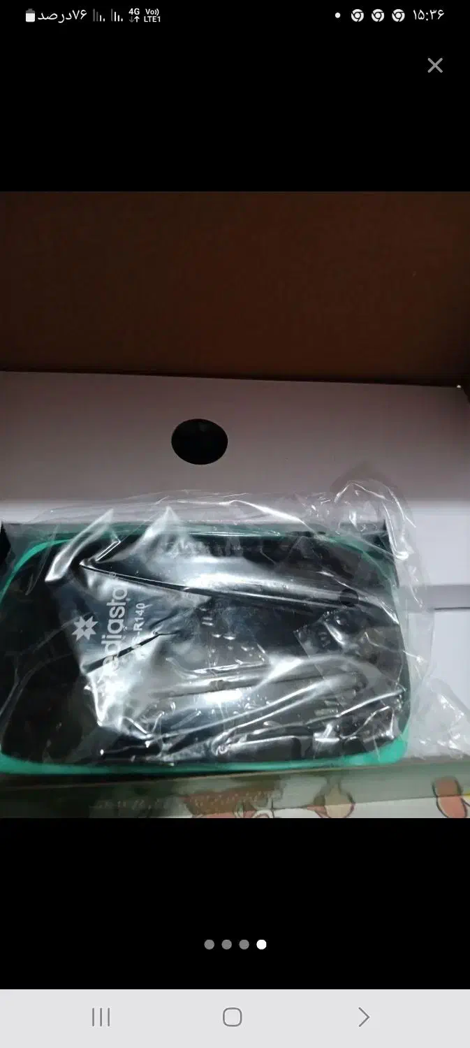 خرید وفروش دستگاه های دیجیتال ونصب آنتن مرکزی افست|خدمات پیشه و مهارت|سهند, |دیوار