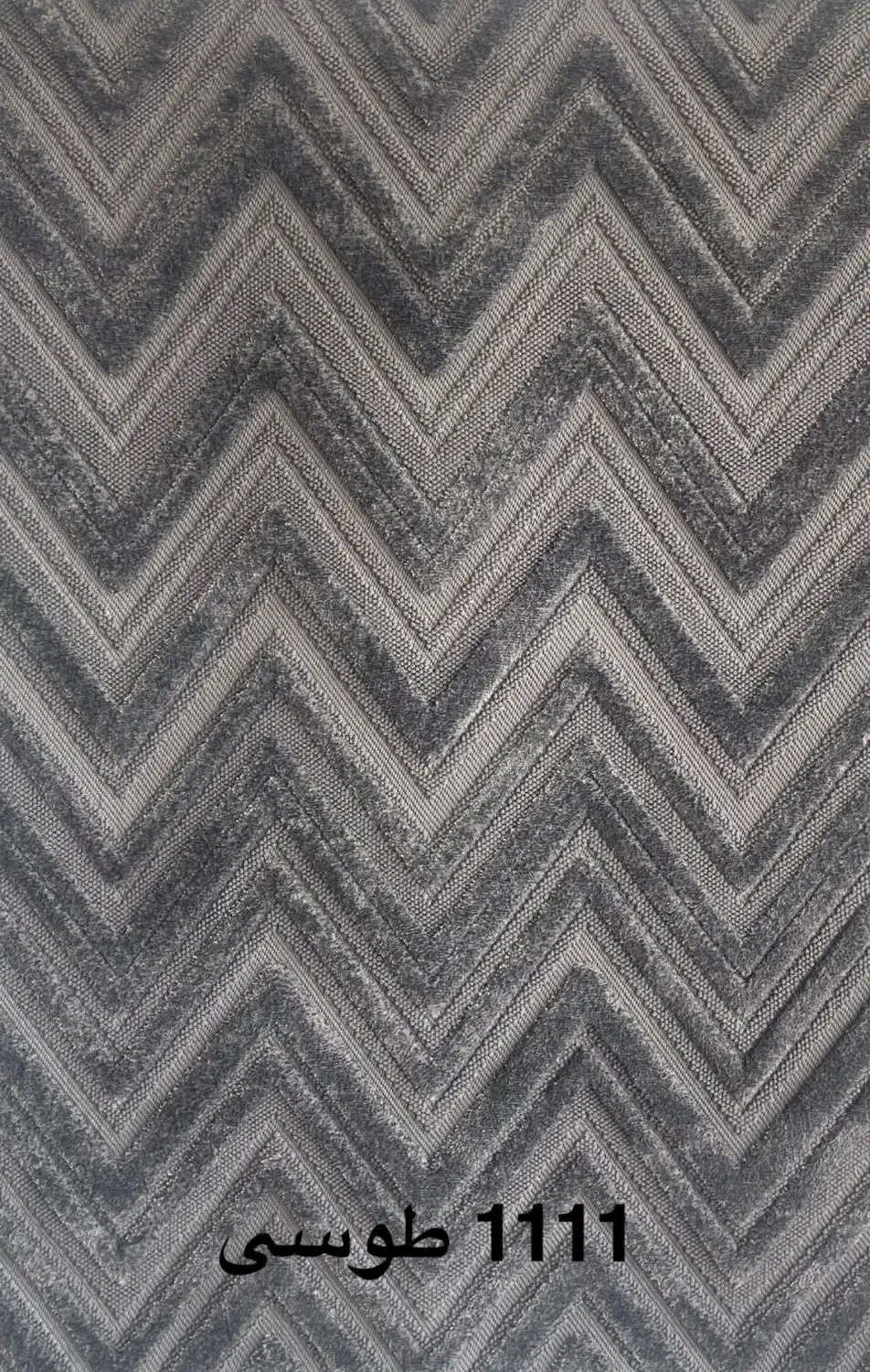 شگی مراکشی|فرش|تهران, شهرک غرب|دیوار