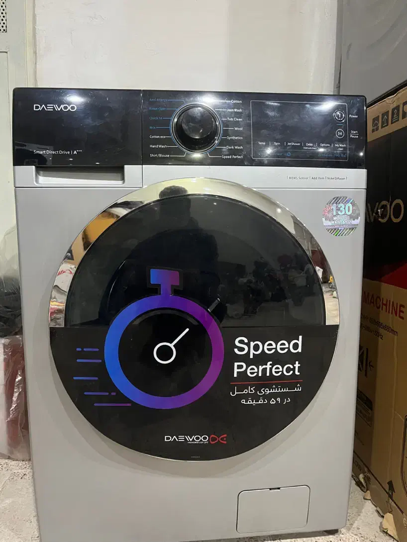 لباسشویی دوو مدل پرو|ماشین لباسشویی و خشک‌کن لباس|ری, شهرری|دیوار