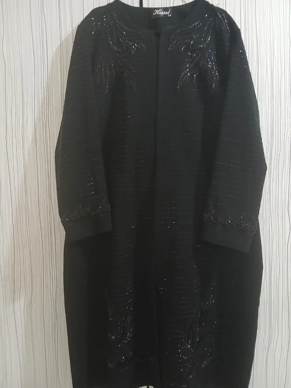 کفش ساق بلند|لباس|اردبیل, |دیوار