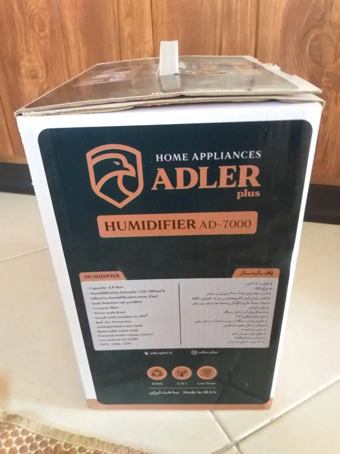 بخورسرد|سایر لوازم برقی|اصفهان, سروستان|دیوار