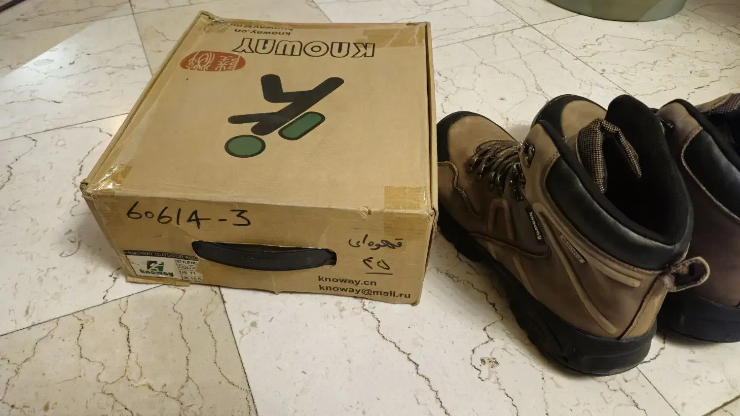 کفش کوه نوبوک|کیف، کفش، کمربند|تهران, اختیاریه|دیوار