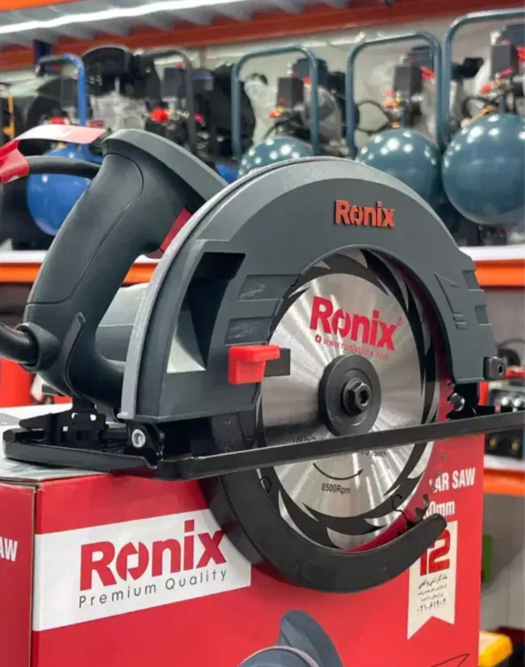 اره دیسکی 4318رونیکس اره بشقابی گردبر|ابزارآلات|شیراز, شریف‌آباد|دیوار